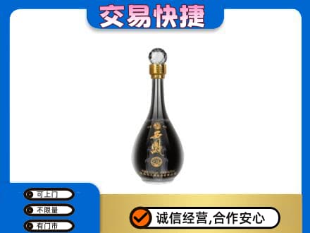 淮北名酒回收西凤酒2.jpg